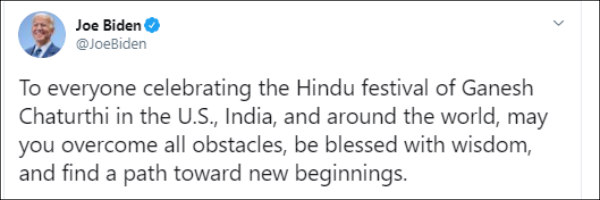 ஜோ பிடன் வாழ்த்து 