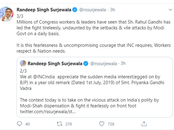 Congress defends Rahul Gandhi leadership and Priyanka interview is old 