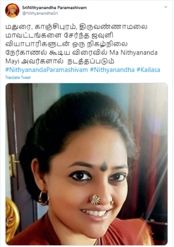 இளைஞர்கள் 