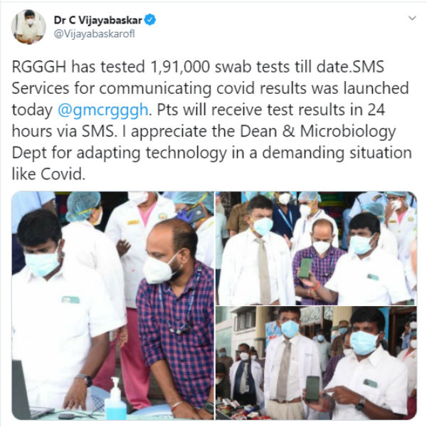 Tamil Nadu: Corona Test Results Through SMS introduced 
