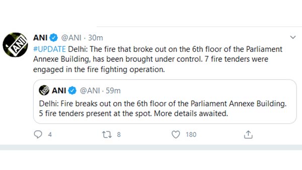 The fire that broke out on the 6th floor of the Parliament Annexe Building The fire that broke out on the 6th floor of the Parliament Annexe Building