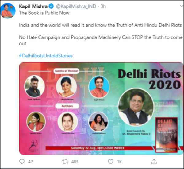 Bloomsbury India withdraws publication of Delhi Riots 2020: The Untold Story book Bloomsbury India withdraws publication of Delhi Riots 2020: The Untold Story book