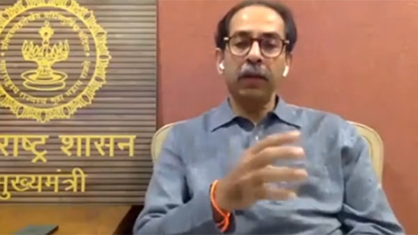 உத்தவ் தாக்கரே 