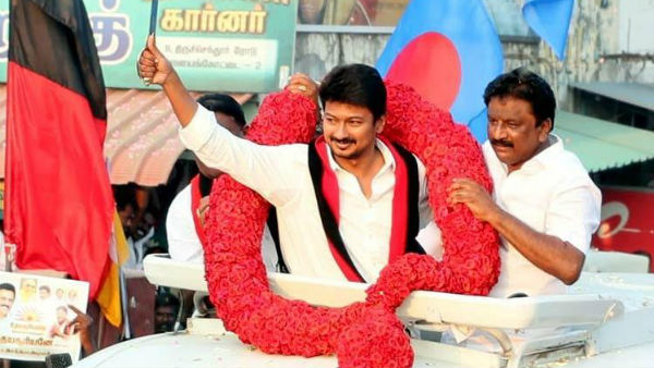 திமுகவை முடக்க 