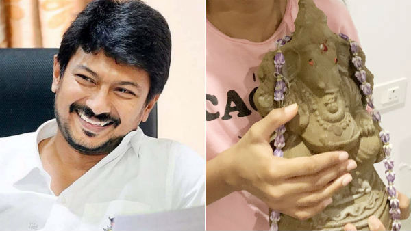 உதயநிதி அறிக்கை 