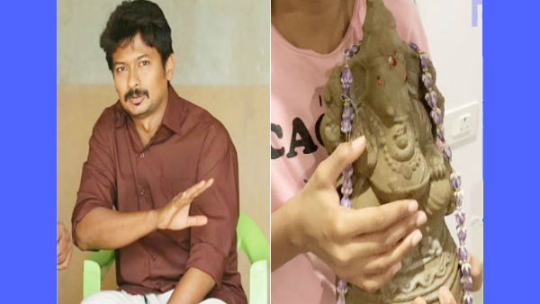  விநாயகர் சதுர்த்தி