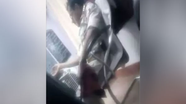  பாலியல் தொல்லை