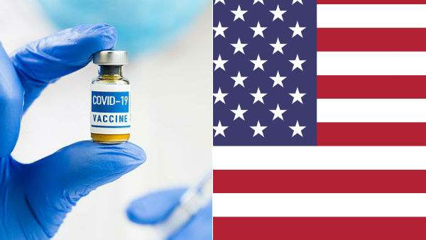 வாய்ப்பு இல்லை 