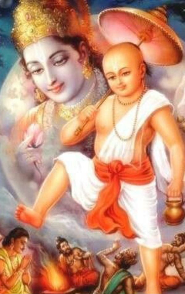 மூன்றாவது அடி மூன்றாவது அடி