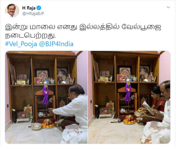 tn bjp leaders read the kandhasashti kavasam and perform Vel puja in every house 
