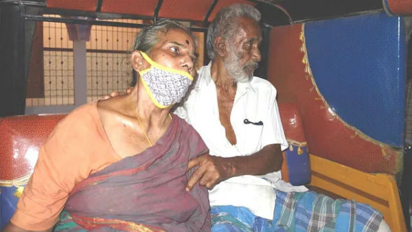 ராஜாகண்ணு ராஜாகண்ணு
