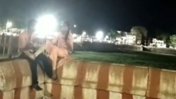 நெருக்கம்