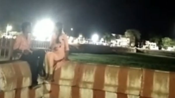 தெப்பக்குளம்