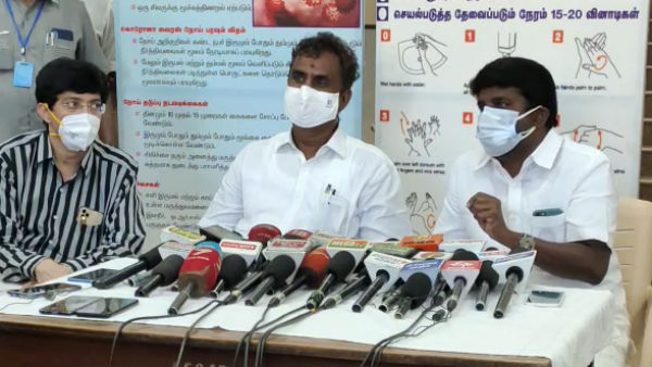 காய்ச்சல் முகாம்கள் 