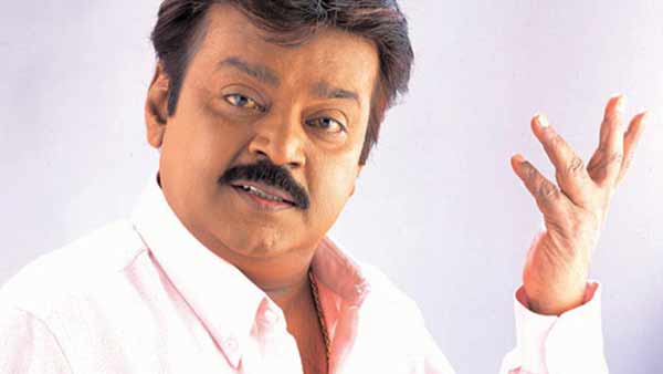 சிகிச்சை 