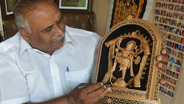 மானியம் 