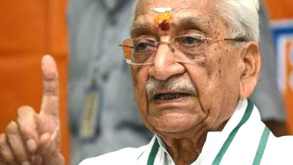 தொழில் அதிபர் 