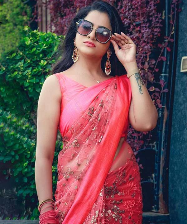 யாரு மாப்பிள்ளை