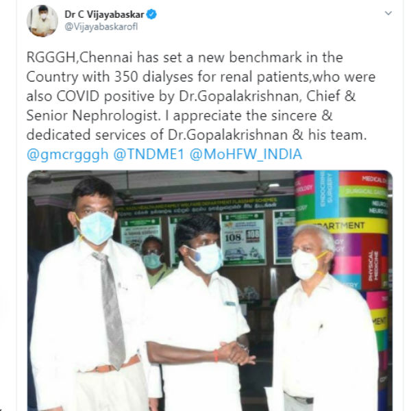 Tamil Nadu: Corona Test Results Through SMS introduced 