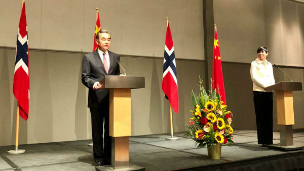 ஆன்லைனில் கூட்டம் 