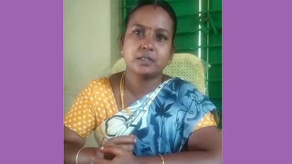 சுயமரியாதை 