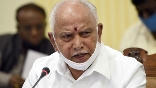 எடியூரப்பா 