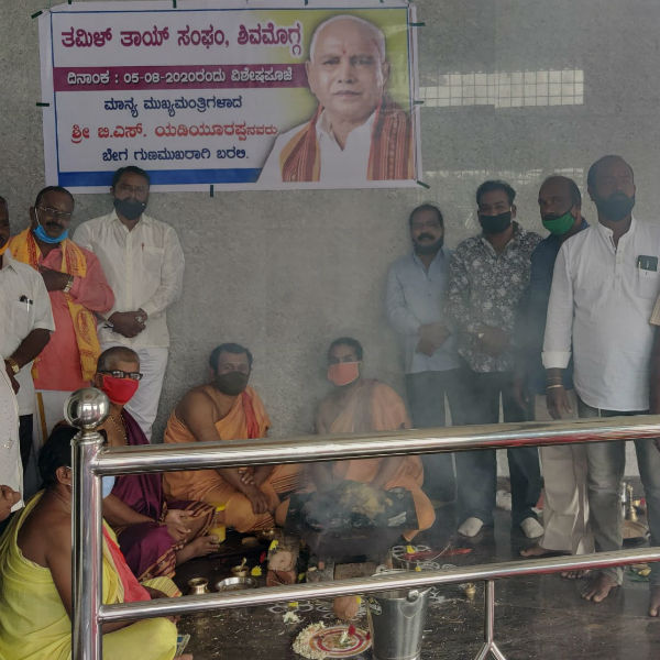 தமிழர்கள் அதிகம் 