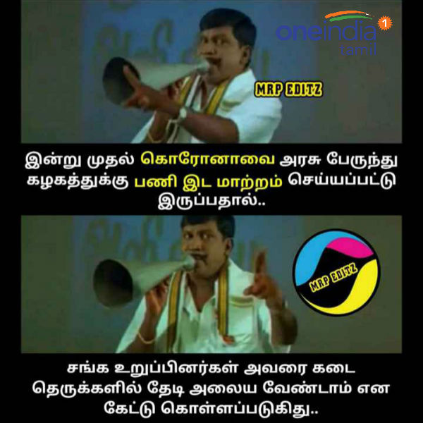 Memes Collection on Corona virus