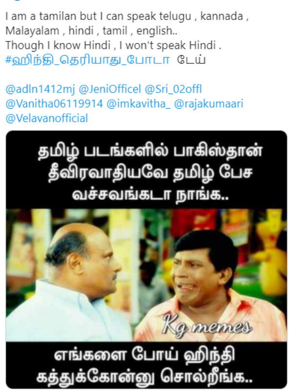 பாகிஸ்தான் 