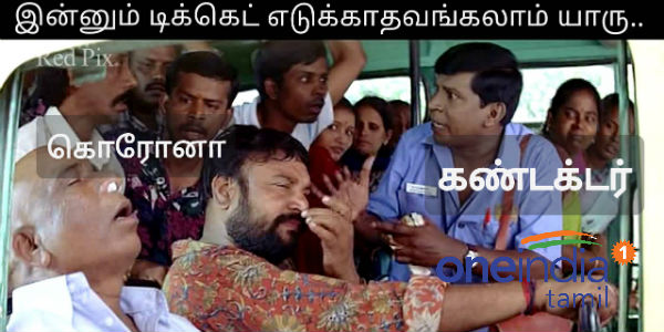 Memes Collection on Corona lockdown relaxation