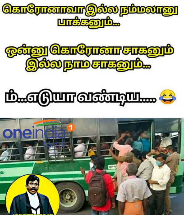 Memes Collection on Corona virus