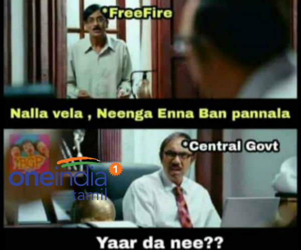 Memes Collection on PUBG ban