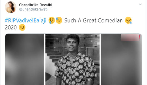  வடிவேல் பாலாஜி