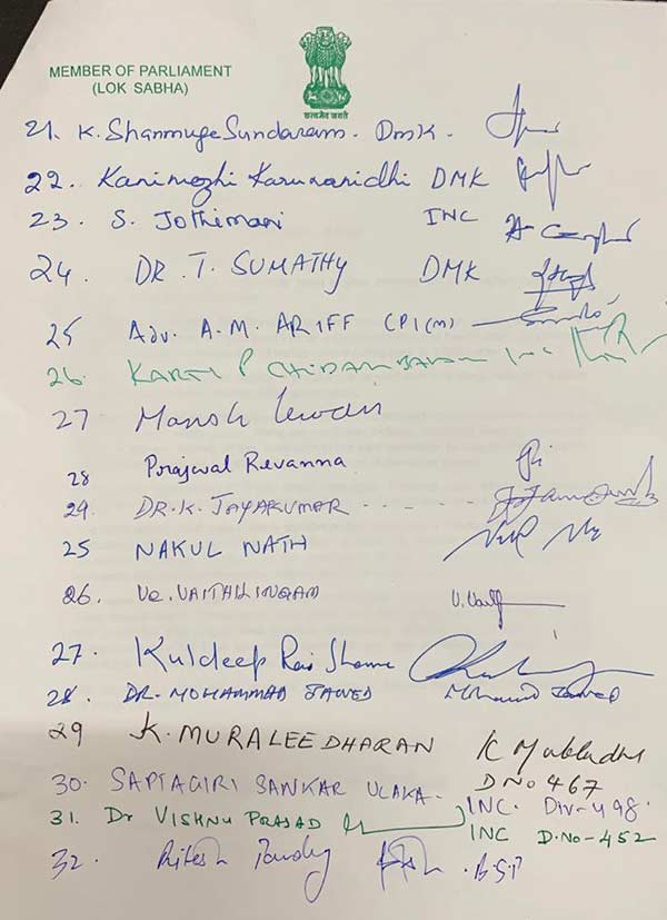  வரலாற்று திரிபுகளுக்கு வழிவகுக்கும்