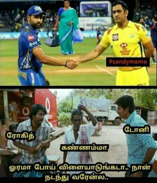 Viral Memes Collection on Bharathi Kannamma serial