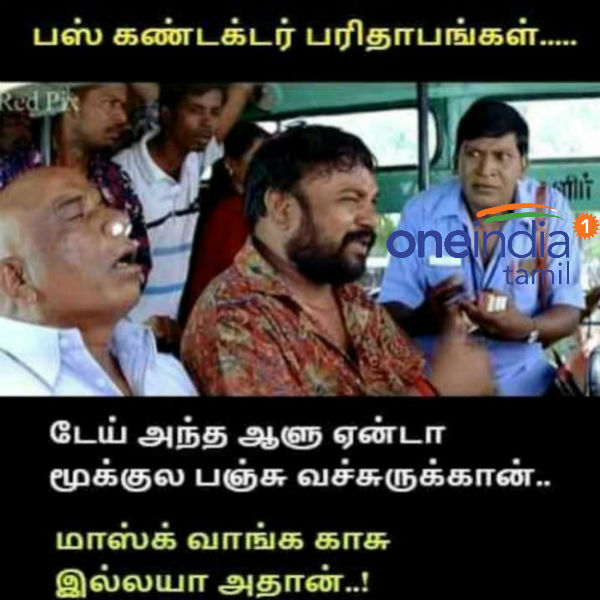 Memes Collection on Corona virus