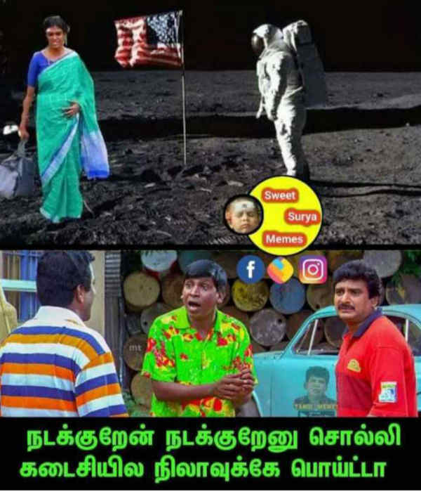 Memes Collection on Bharathi Kannamma serial