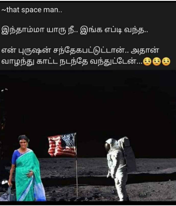 Memes Collection on Bharathi Kannamma serial