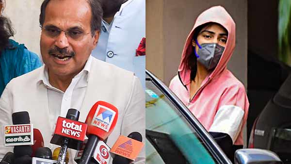 Rhea Chakrabortys arrest over drug charges as ludicrous says Adhir Ranjan Chowdhury Rhea Chakrabortys arrest over drug charges as ludicrous says Adhir Ranjan Chowdhury