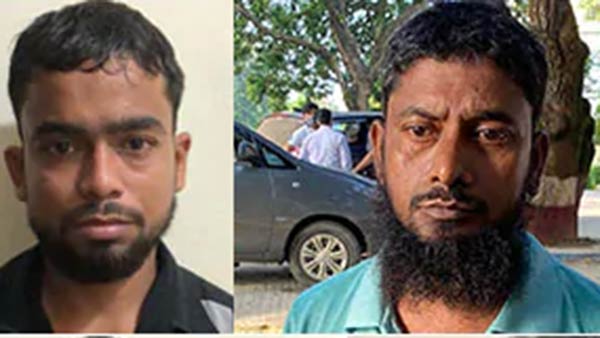 விசாரணை விசாரணை