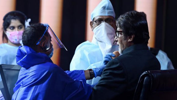 டிஸ்சார்ஜ்