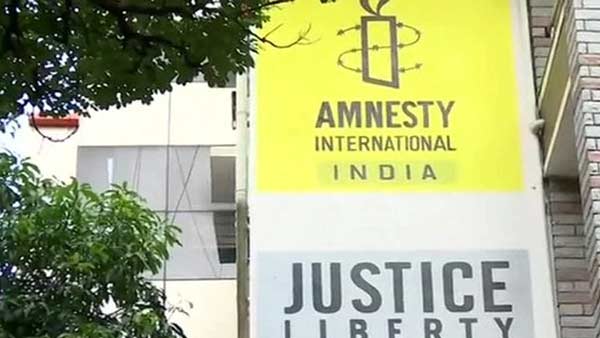 மனித உரிமை மீறல் மனித உரிமை மீறல்