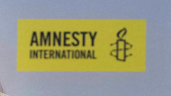 ஒடுக்குமுறை ஒடுக்குமுறை