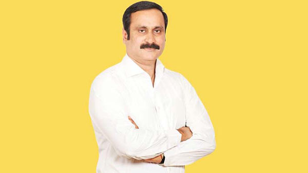 பின் தங்கிய மாவட்டம் 