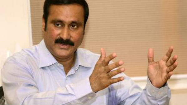 தமிழக அரசுக்கான வருமானம் 