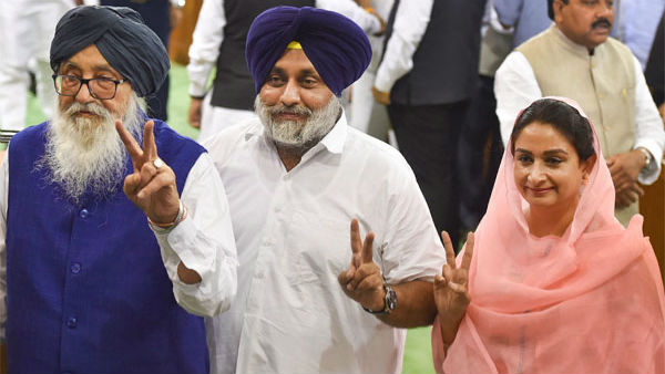 வேளாண் மசோதாக்கள்- எதிர்ப்பு 