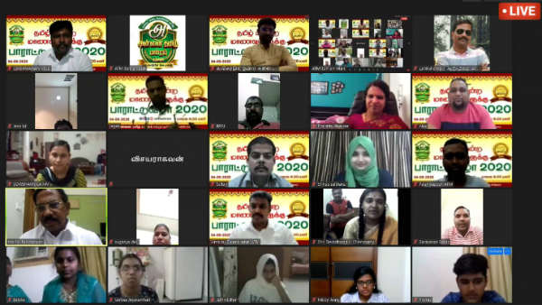 Bahrain Annai Tamil Mandram (ATM) awards 2020 to Tamil Students Bahrain Annai Tamil Mandram (ATM) awards 2020 to Tamil Students