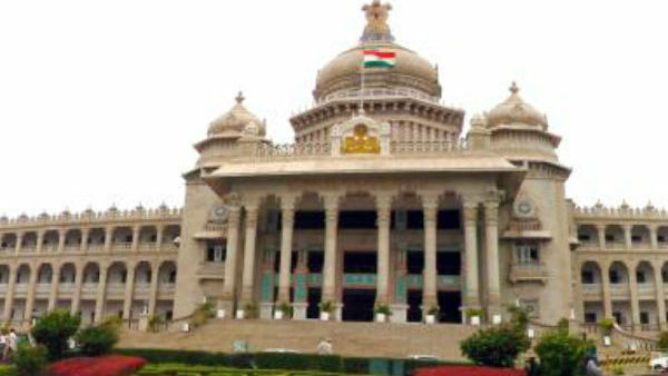 பெங்களூரு மாநகராட்சி விளக்கம் 