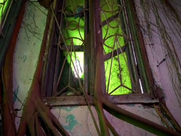  விபத்து