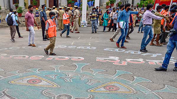 கண்காணிப்பே இல்லை 